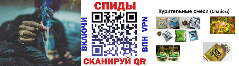 БУТИРАТ оксибутират Инсар