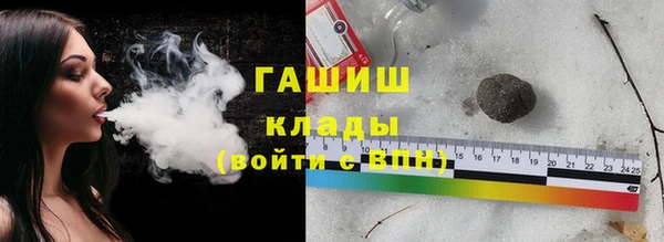 таблы Володарск