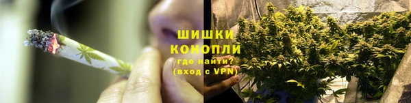 кокаин VHQ Бронницы