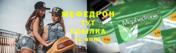 apvp Волосово