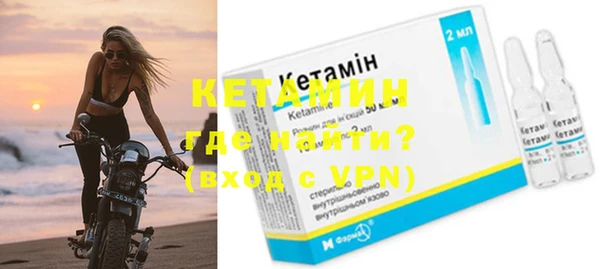 apvp Волосово