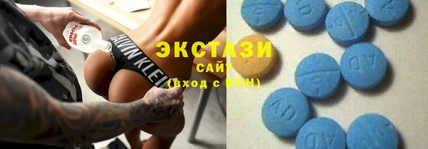 таблы Володарск