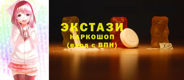 apvp Волосово