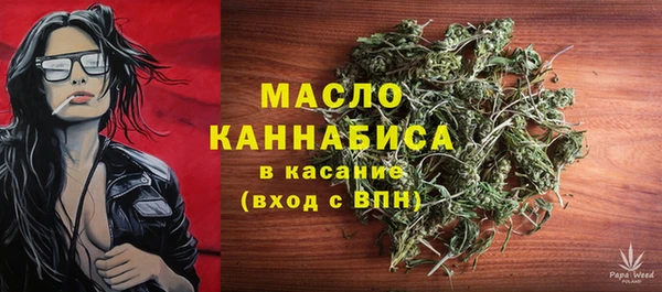 кокаин VHQ Бронницы