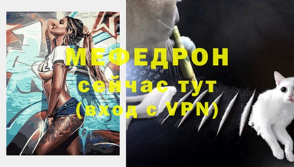 apvp Волосово