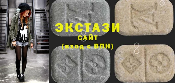таблы Володарск