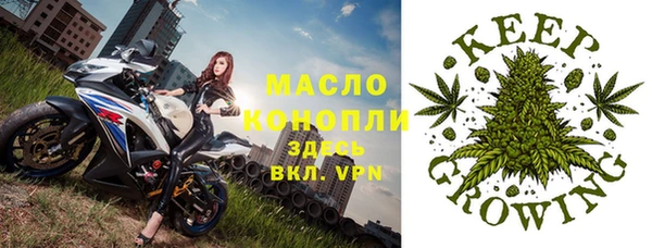 эйфоретик Волоколамск