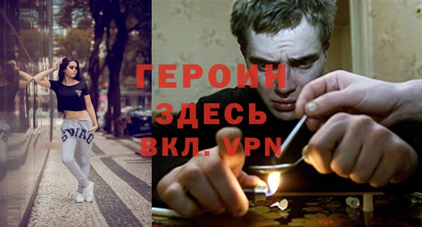 марки lsd Богданович