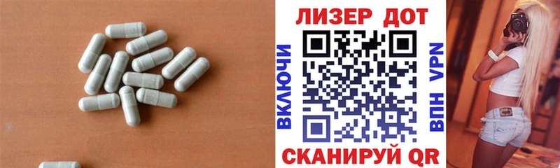 мега маркетплейс  Инсар  ЛСД экстази кислота  сколько стоит 